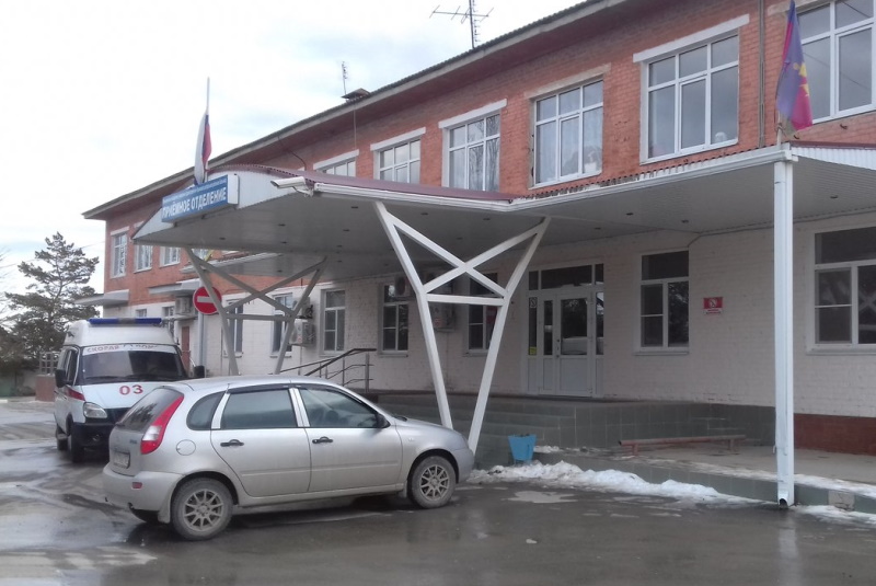 Крымская центральная районная больница